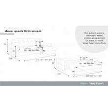 Угловой диван Carina Nova