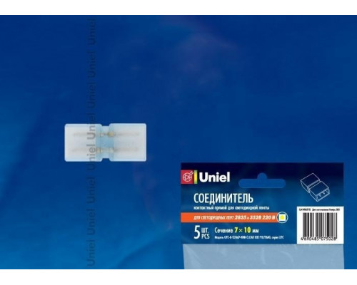 Клемма (10824) Uniel UTC-K-12/A67-NNN Clear 005 Polybag