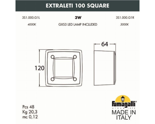 Уличный светодиодный светильник Fumagalli Extraleti 100 Square 3S1.000.000.WYG1L