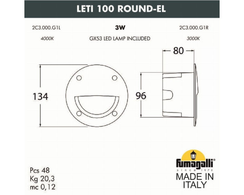 Уличный светодиодный светильник Fumagalli Leti 100 Round-EL 2C3.000.000.LYG1L