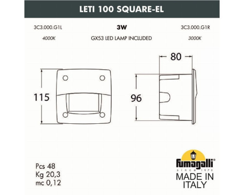 Уличный светодиодный светильник Fumagalli Leti 100 Square-EL 3C3.000.000.LYG1L