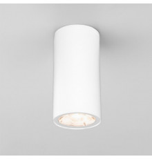 Уличный накладной светильник Elektrostandard Light LED 2102 IP65 35129/H белый (a056257)