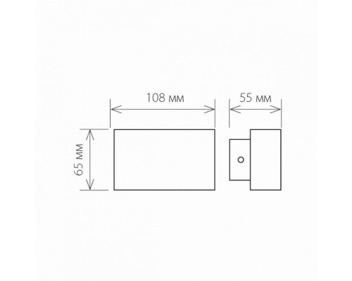 Уличный настенный светильник Elektrostandard 1555 TECHNO LED серый (a038416)