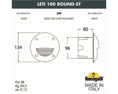 Уличный светодиодный светильник Fumagalli Leti 100 Round-ST 2C4.000.000.WYG1L