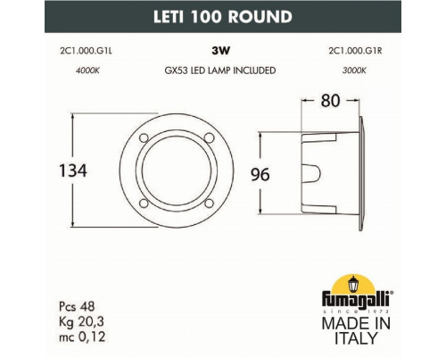 Уличный светодиодный светильник Fumagalli Leti 100 Round 2C1.000.000.LYG1L