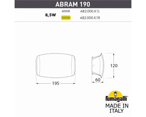 190 AB2.000.000.AXK1L Уличный настенный светильник Fumagalli Abram