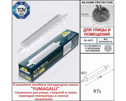 Светильник для подсветки лестниц встраиваемый Fumagalli NINA 190 7C1.000.000.LYK1L