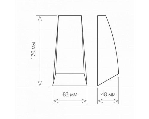 1016 черный Уличный настенный светодиодный светильник Elektrostandard Techno 4690389068201 (a032763)