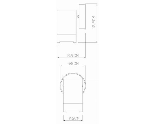 Уличный настенный светильник Arte Lamp Atlas A3503AL-1WH