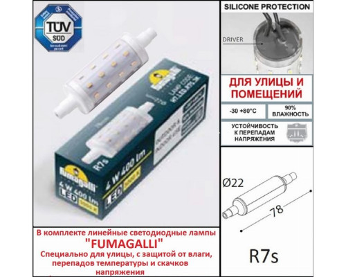 Светильник для подсветки лестниц встраиваемый Fumagalli NINA 150 6C1.000.000.BYJ1L