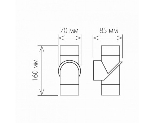 1553 TECHNO LED VORTEX Уличный настенный светодиодный светильник Elektrostandard (a038418)