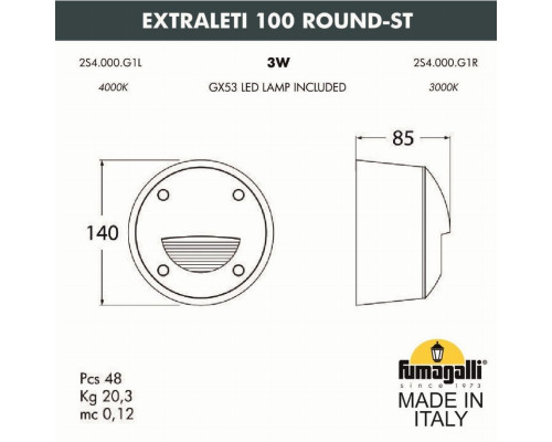 2S4.000.000.AYG1L Уличный настенный светильник Fumagalli Extraleti