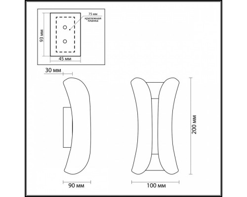 Уличный настенный светодиодный светильник Odeon Light Krista 3886/6WG