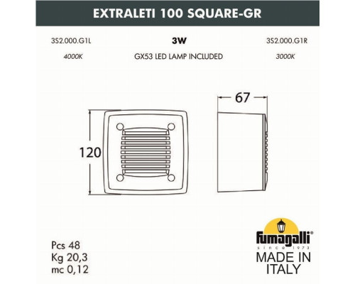 Светильник для подсветки лестниц накладной Fumagalli EXTRALeti 100 Square-GR 3S2.000.000.WYG1L