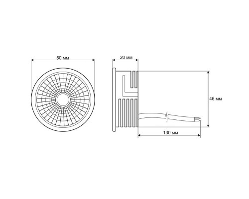 Светодиодный модуль Denkirs DK3000-5W