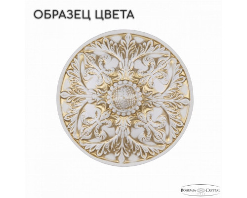 Люстра подвесная Bohemia Ivele Crystal AL78104/16/550 A WMG