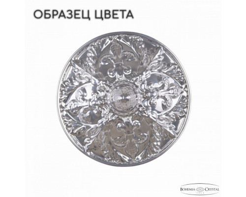 Бра Bohemia Ivele Crystal AL7801B10/1/175 A CG