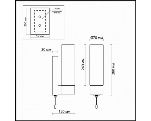 Подсветка для зеркал Odeon Light Tingi 2660/1W