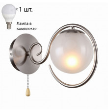 Бра с лампочкой F-Promo Fabbio 2349-1W+Lamps E14 P45