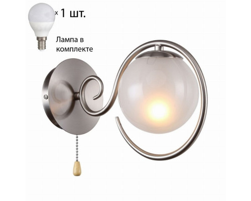 Бра с лампочкой F-Promo Fabbio 2349-1W+Lamps E14 P45