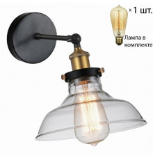 Бра с ретро лампой Favourite Cascabel 1876-1W+Retro Lamps