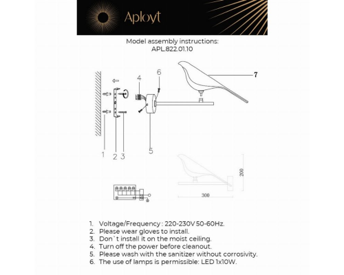 Бра Aployt Astor APL.822.01.10