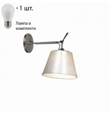 Спот с лампочкой Favourite Phantom 1867-1W+Lamps E27 P45