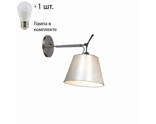 Спот с лампочкой Favourite Phantom 1867-1W+Lamps E27 P45