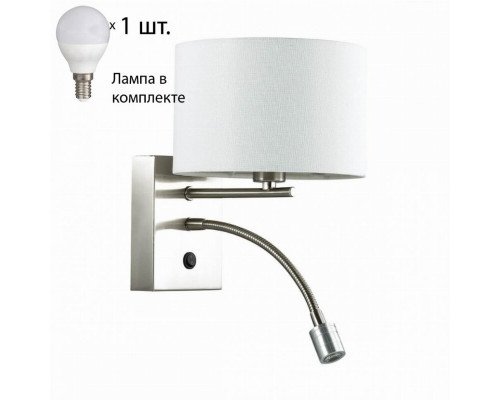 Бра с лампочкой Lumion Nikki 3745/1A+Lamps E14 P45