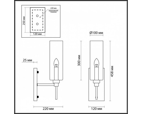 Бра Odeon Light Diatra 4689/1W