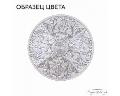 Бра Bohemia Ivele Crystal AL7801B10/1/175 B WMN