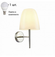 Бра с лампочками Favourite Seta 2961-1W+Lamps E14 P45