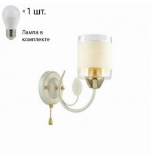 Бра с лампочкой Lumion Filla 3029/1W+Lamps E27 P45