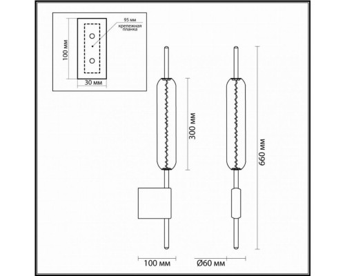 Бра Odeon Light Reeds 4794/12WL