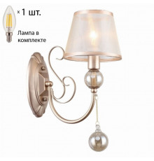 Бра с лампочкой Favourite Teneritas 2553-1W+Lamps E14 Свеча