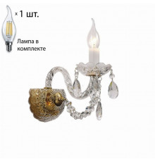 Бра с лампочкой Favourite Simone 1736-1W+Lamps