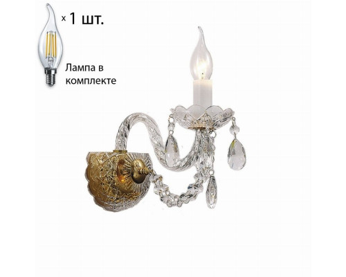 Бра с лампочкой Favourite Simone 1736-1W+Lamps