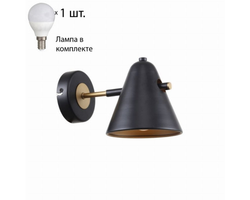 Бра F-Promo Rigor с лампочкой 2844-1W+Lamps E14 P45