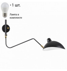 Бра с лампочкой Odeon Light Kerbi 4830/1W+Lamps E27 P45