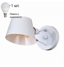 Бра с лампочкой Favourite Eimer 1513-1W+Lamps E14 P45