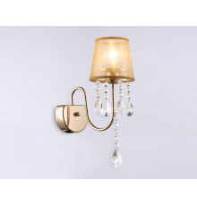 Бра Ambrella light TR4596