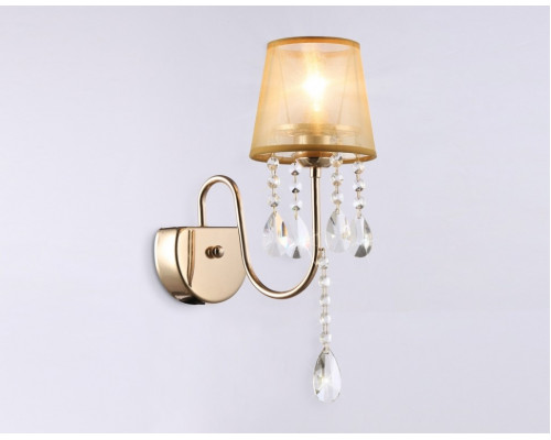 Бра Ambrella light TR4596