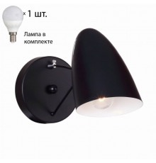 Бра с лампочкой Favourite Humpen 1757-1W+Lamps E14 P45