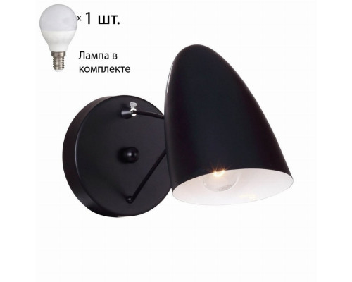 Бра с лампочкой Favourite Humpen 1757-1W+Lamps E14 P45