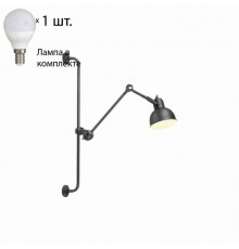 Спот с лампочкой Odeon Light Arta 4125/1WA+Lamps E14 P45