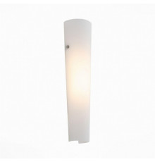 Настенный светодиодный светильник ST Luce Snello SL508.501.01