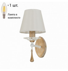 Бра с лампочкой Favourite Silena 2635-1W+Lamps E14 Свеча