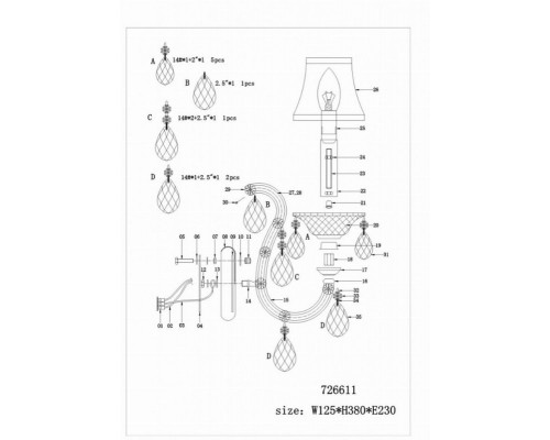 Бра Osgona Princia 726611