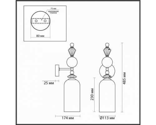 Бра Odeon Light Bizet 4855/1WA