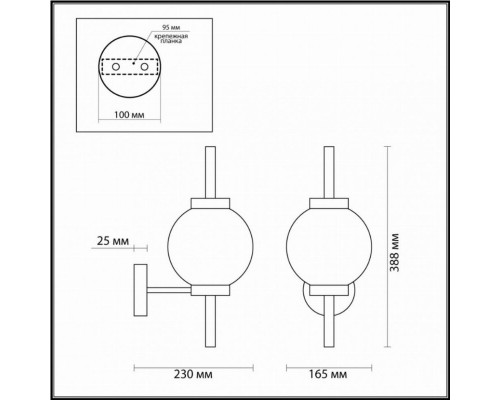 Бра Odeon Light Francesca 4275/1W